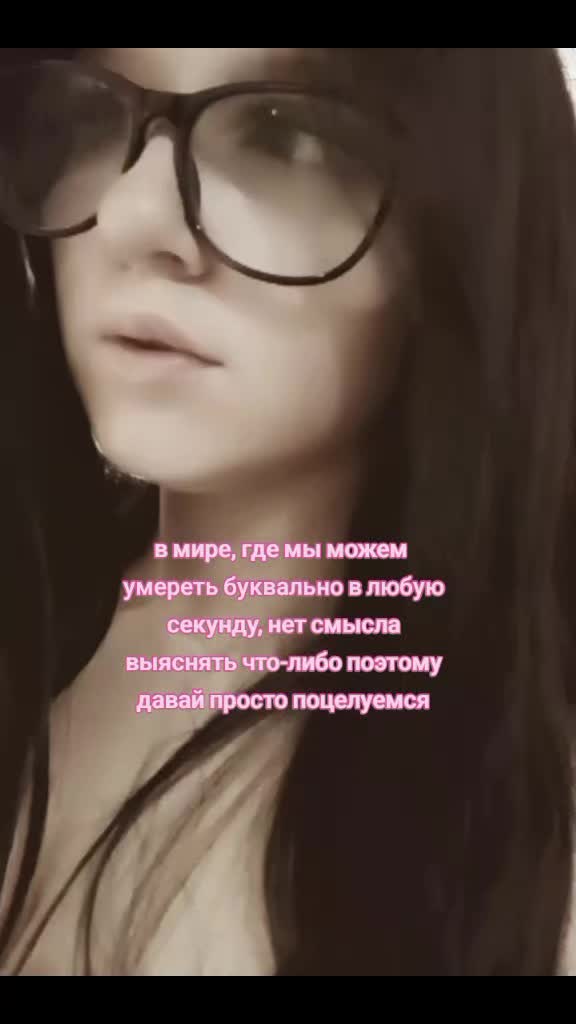 @freak