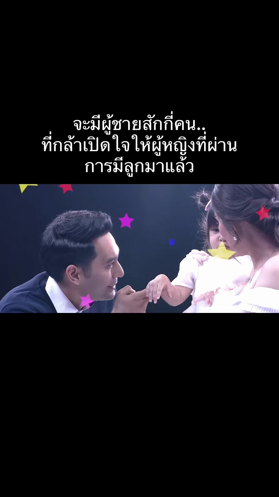 @Janeji196