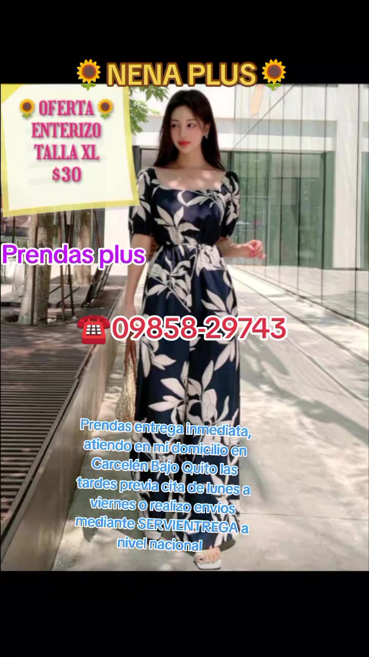@🌻Nena Plus Size🌻
