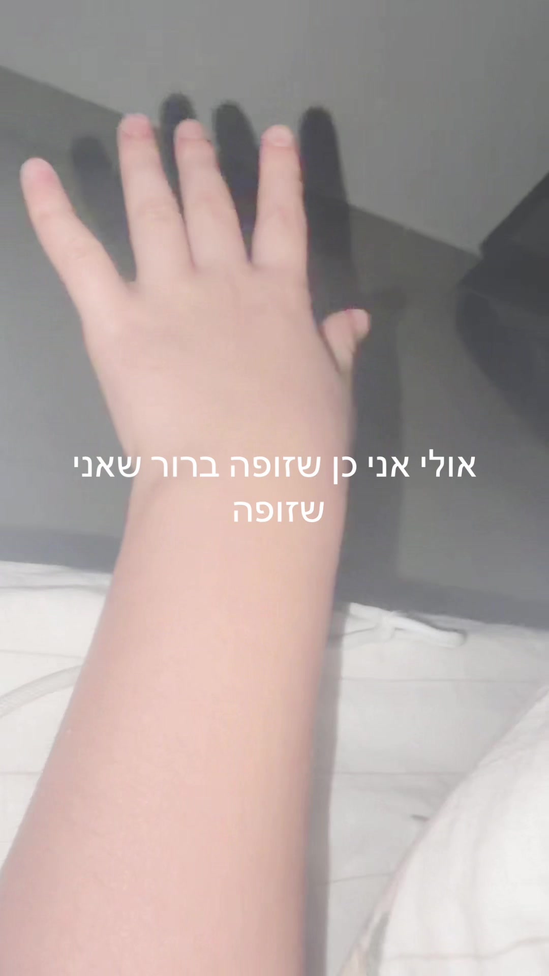 @חדש בישראל. | יהלי ממליצה❤️