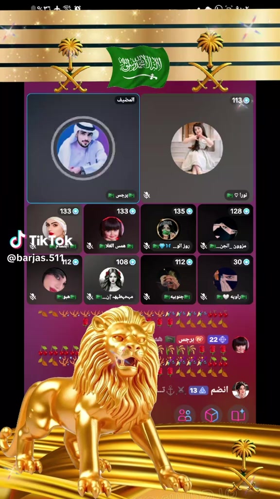 @ለጊዜዉዚቅ😌በጊዜዉከፍ ☑️🧕