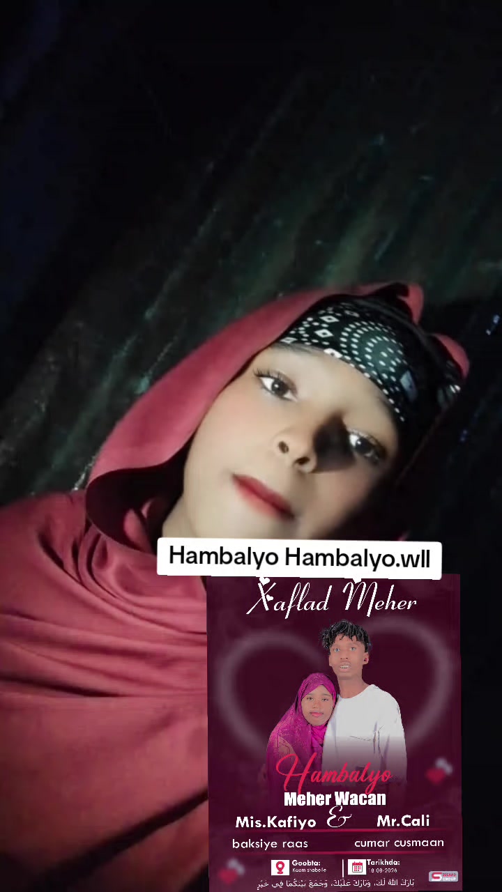 @boqorda reer hiwoy