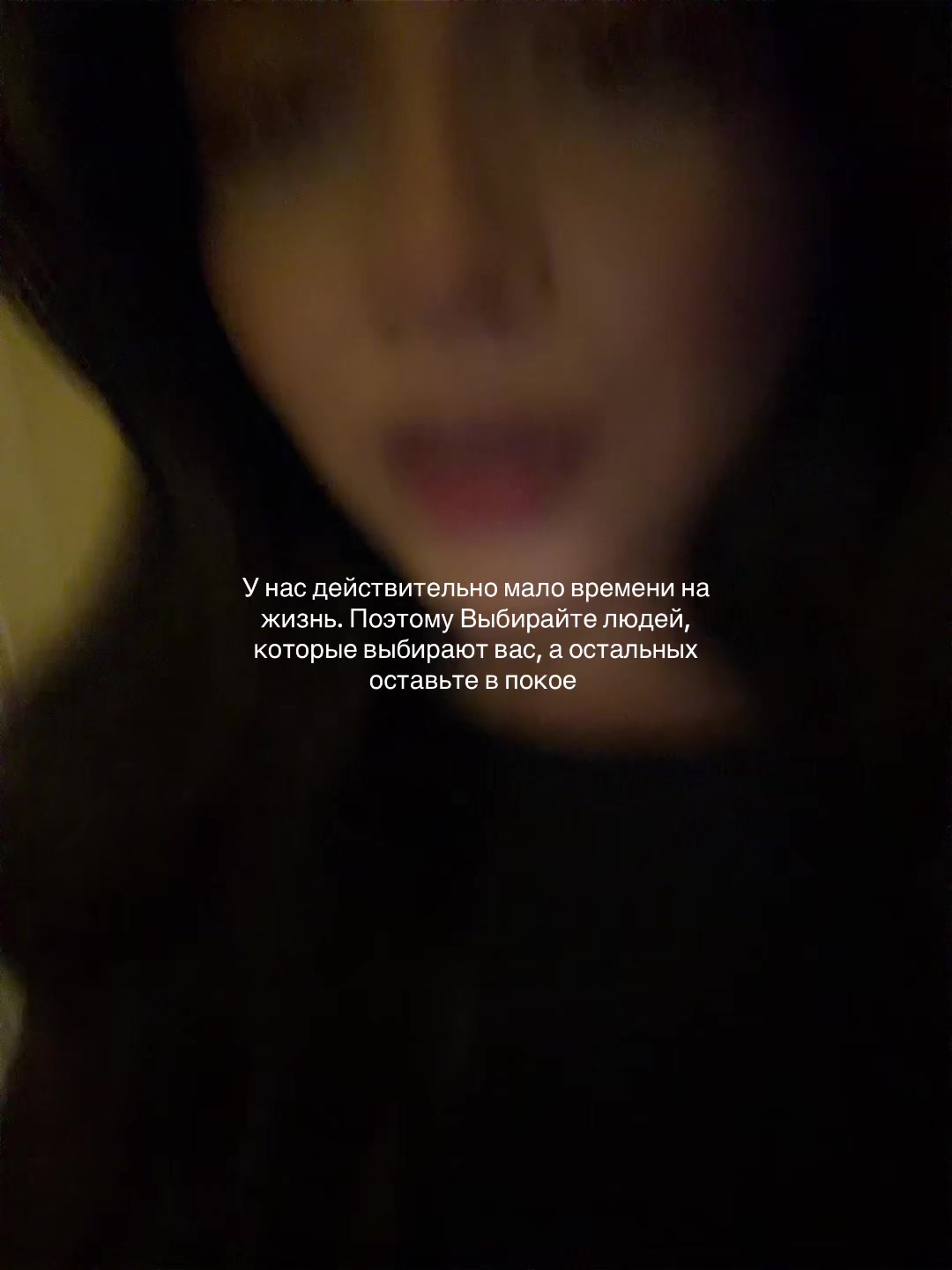 @Миночка любовь