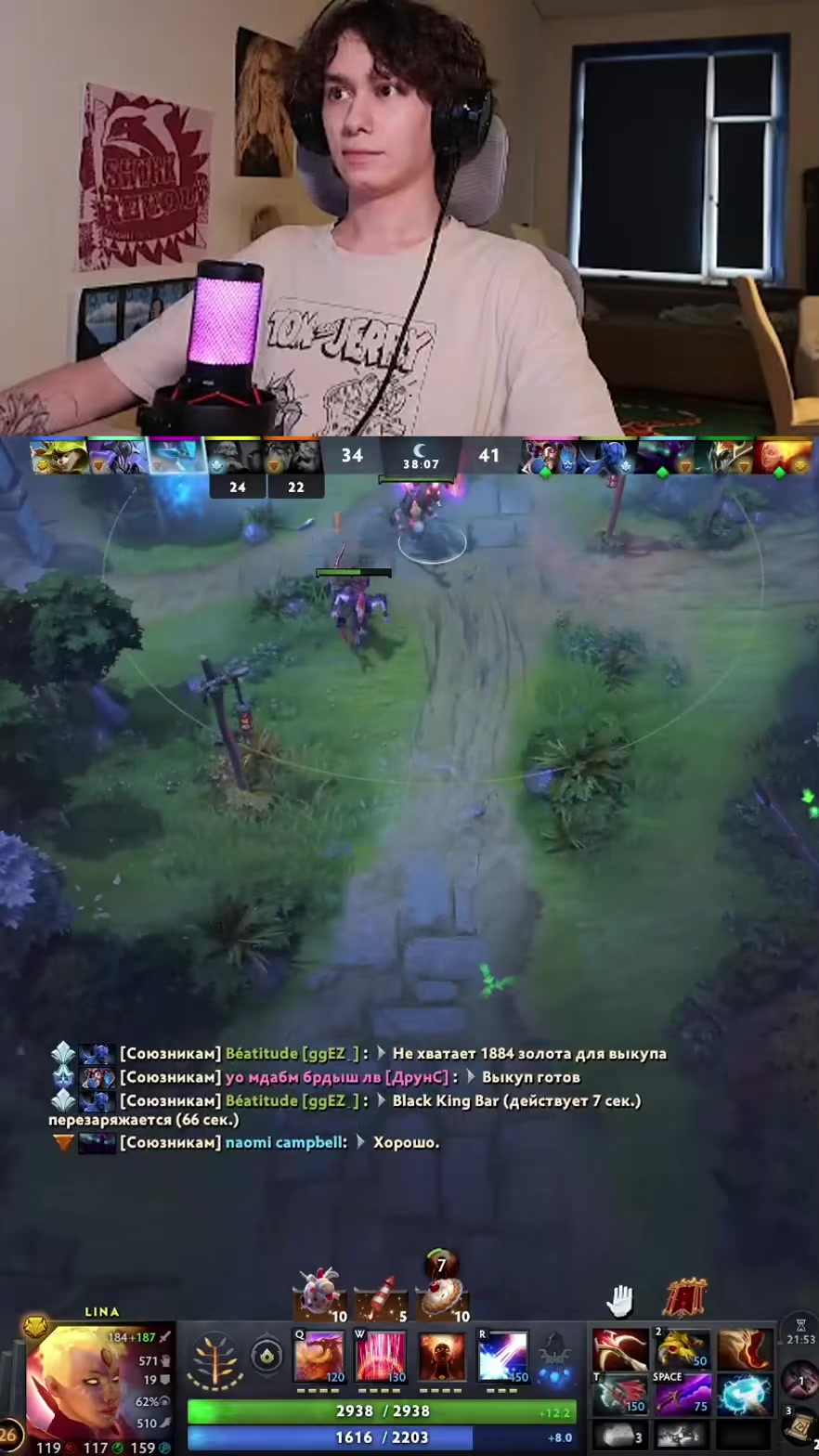 @worseclover.stream