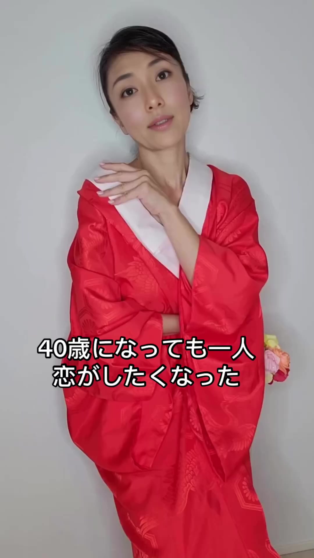 @あやこ