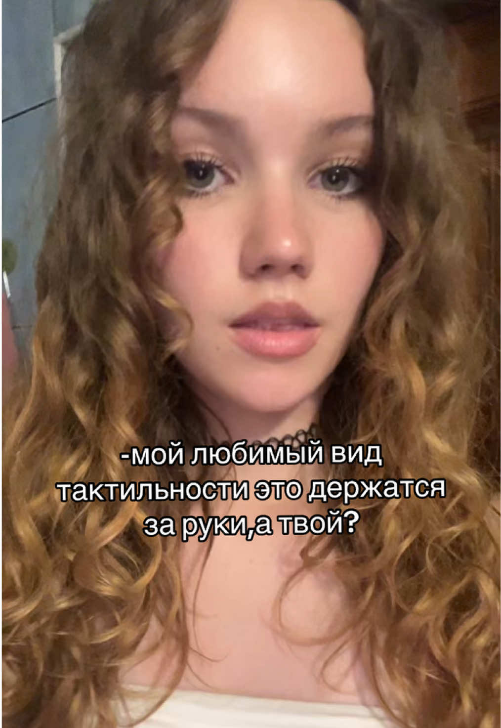 @катюшка🙌🏻