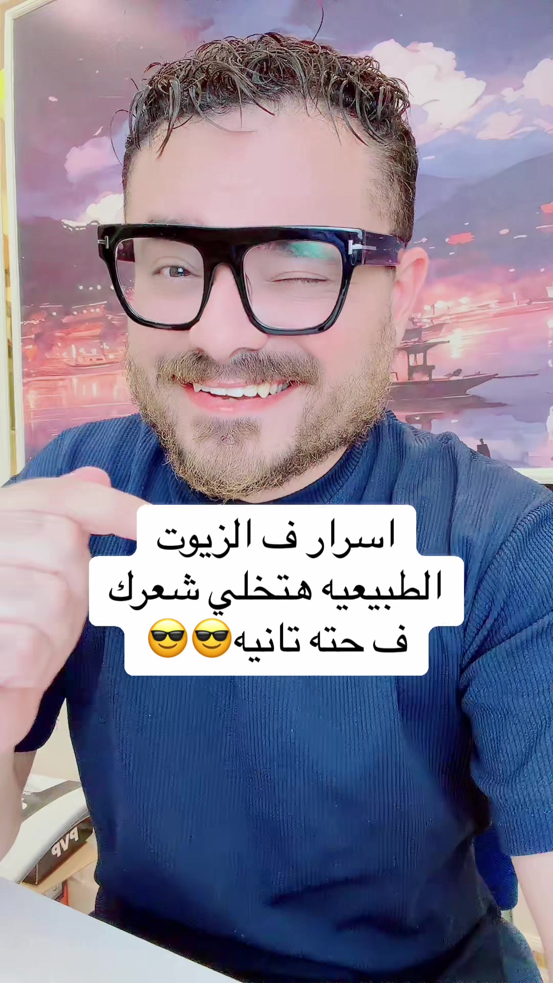 @بدائل طبيه