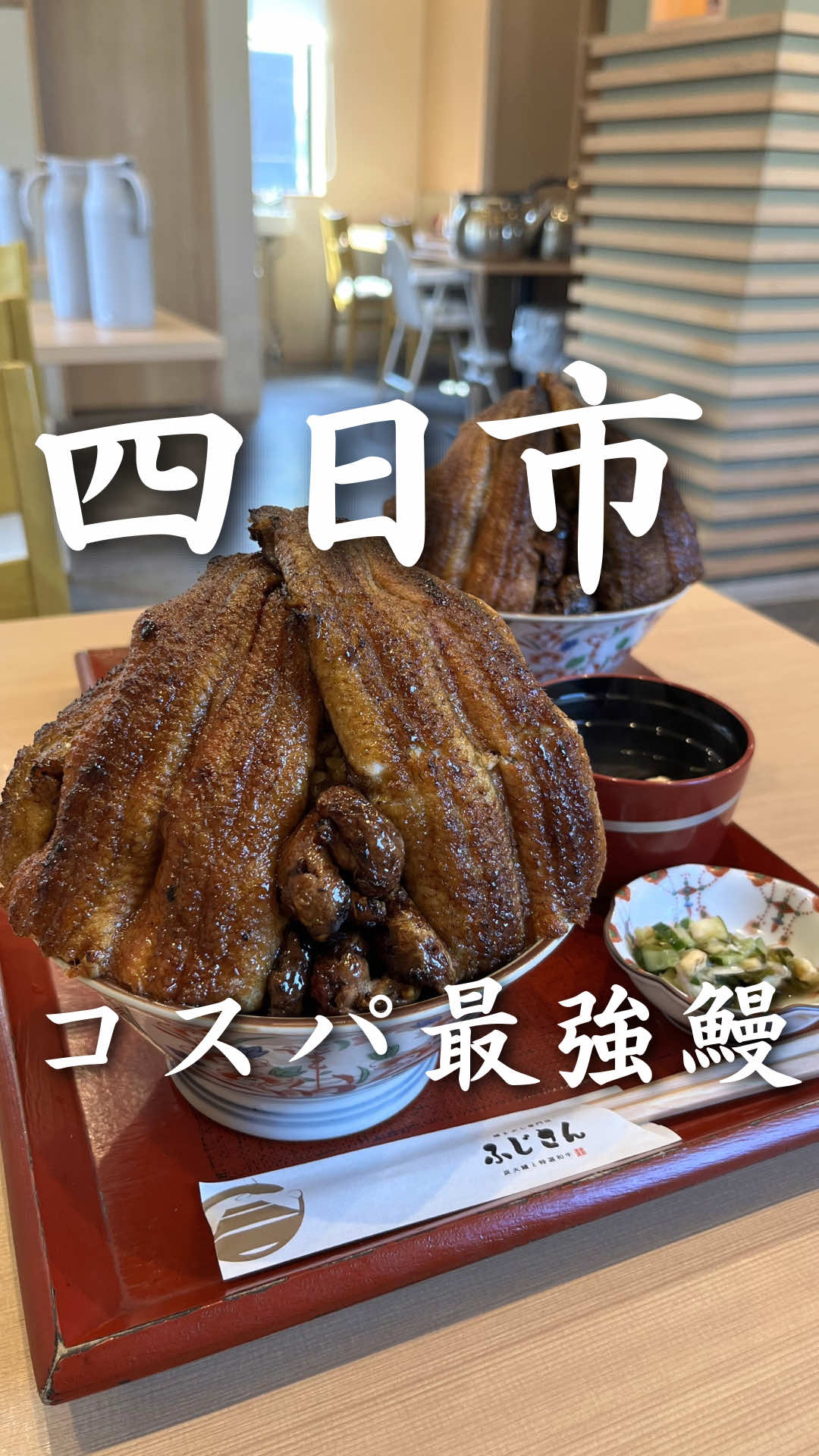 @りん|三重グルメ・カフェ