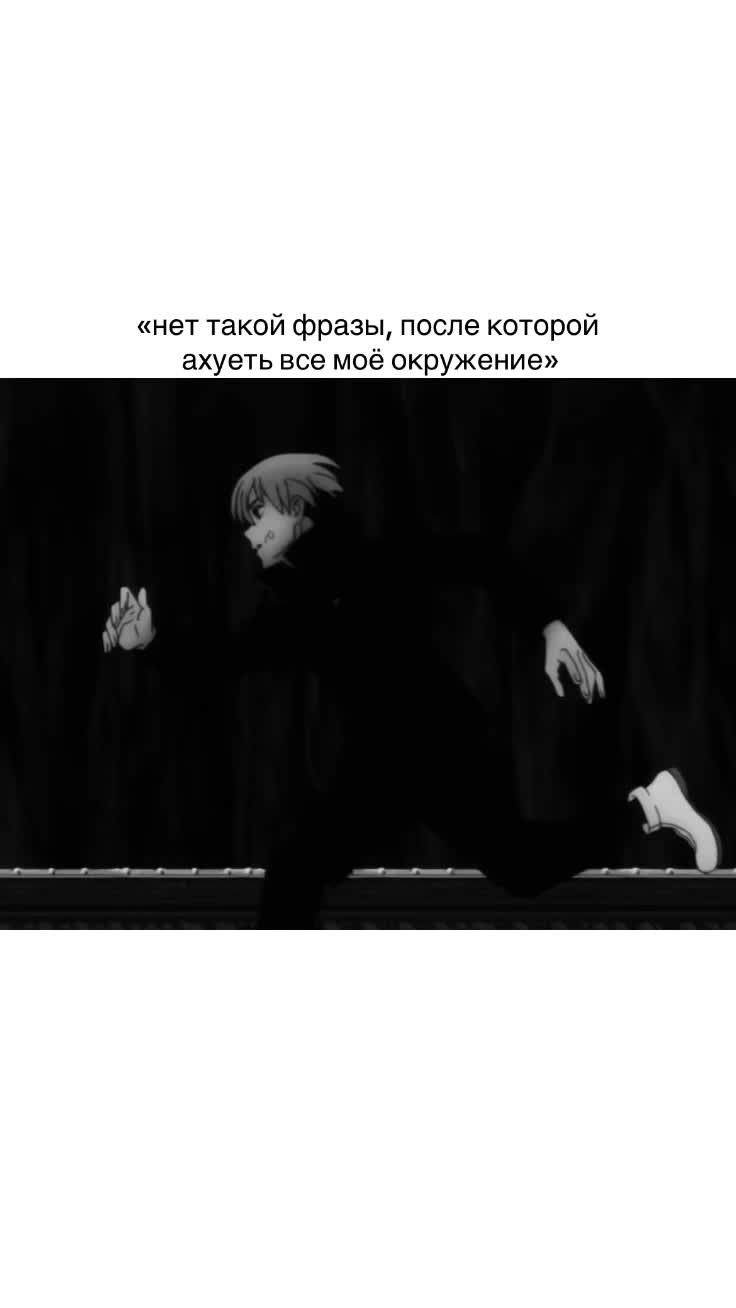 @шейня 💭