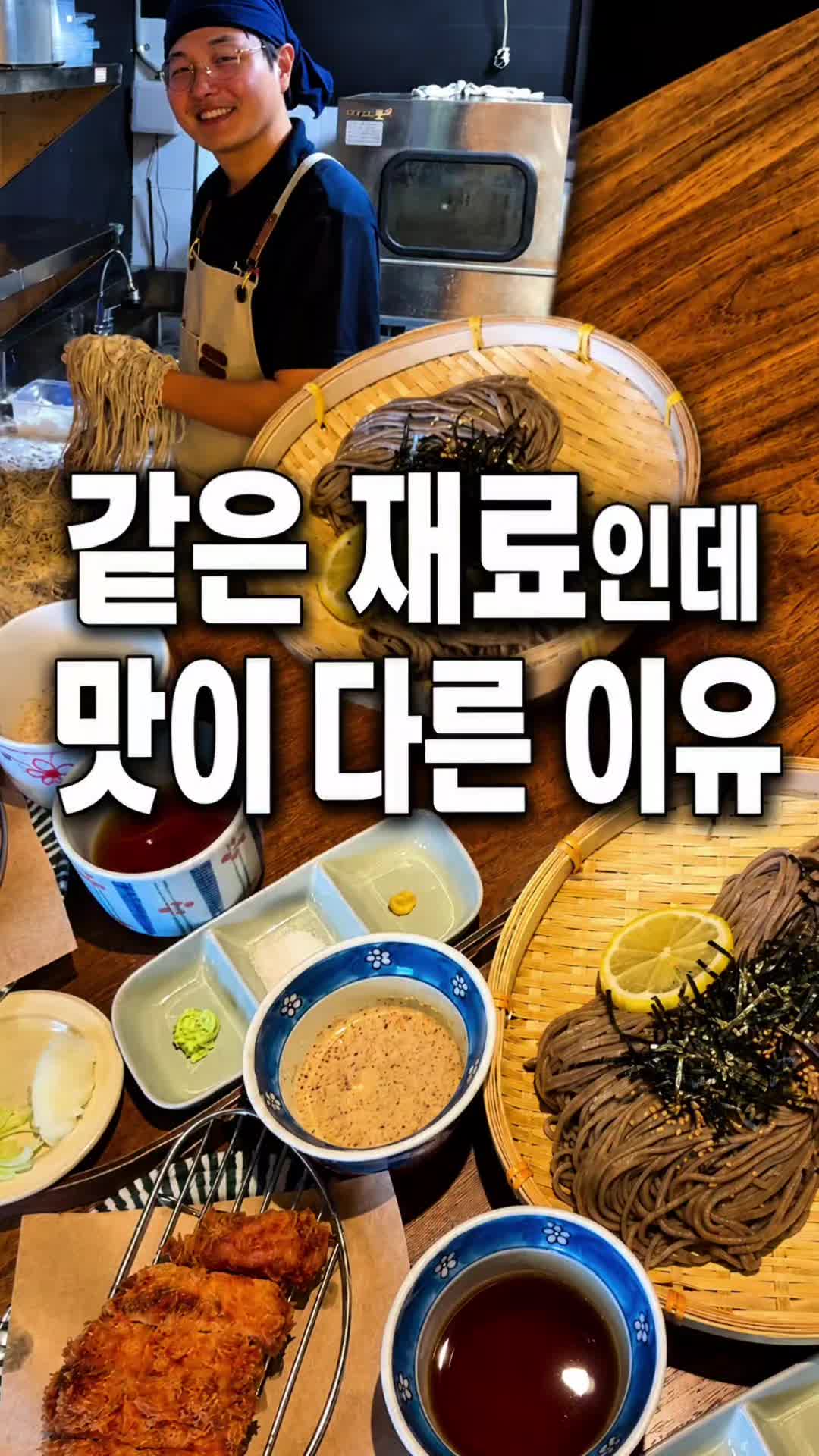 @해피문군