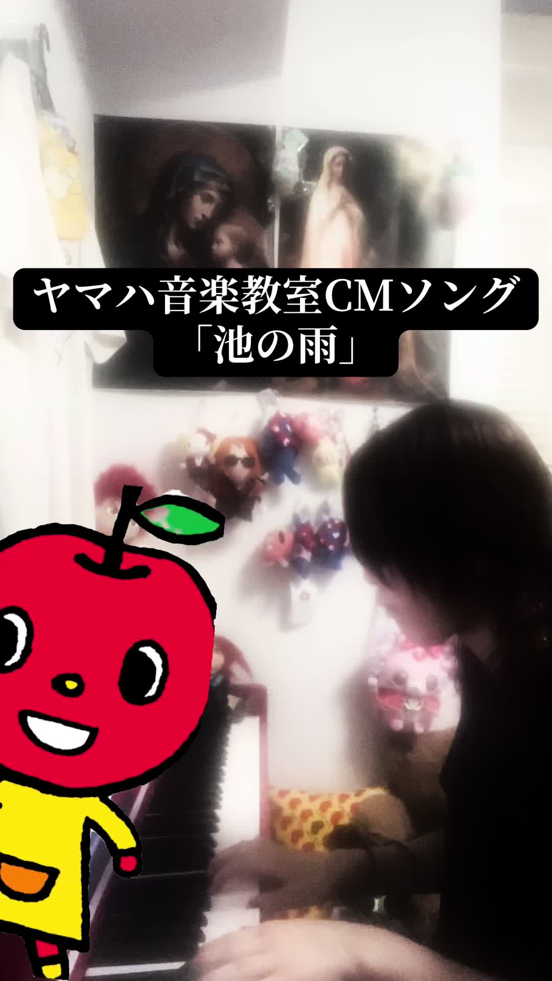 @Manaka🌹💀