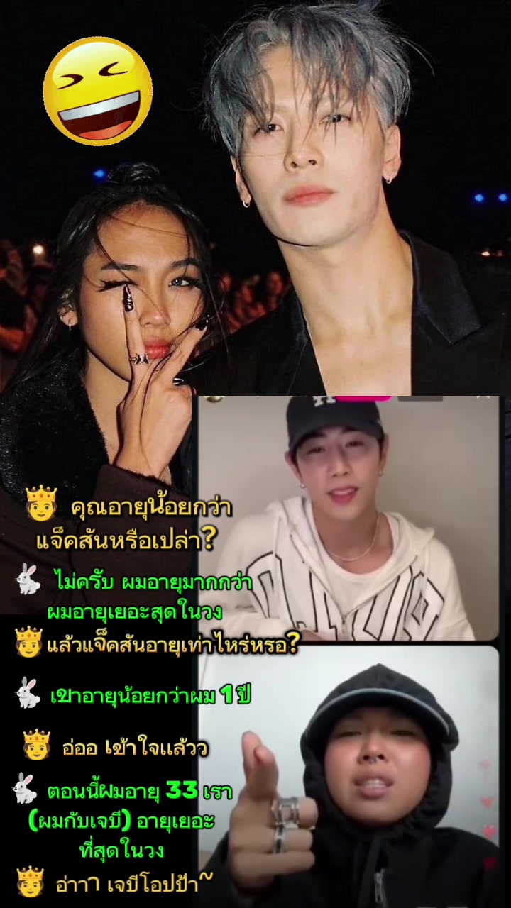 @👑Sara WangTuan💜 รัว❤️บล็อค