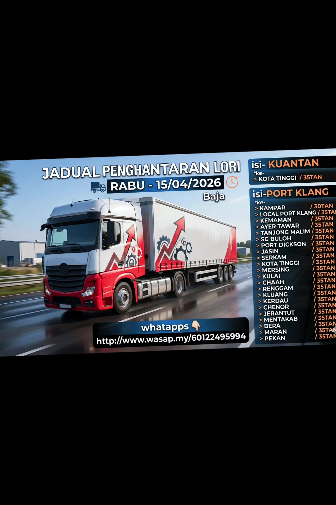 @Kerani_Order