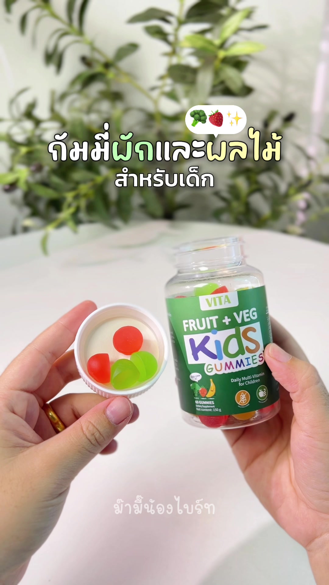 @ม๊ามี๊น้องไบรท์ 𐙚⋆°。