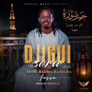 @DJIGUI SORA Off 🎼🎤🇲🇱