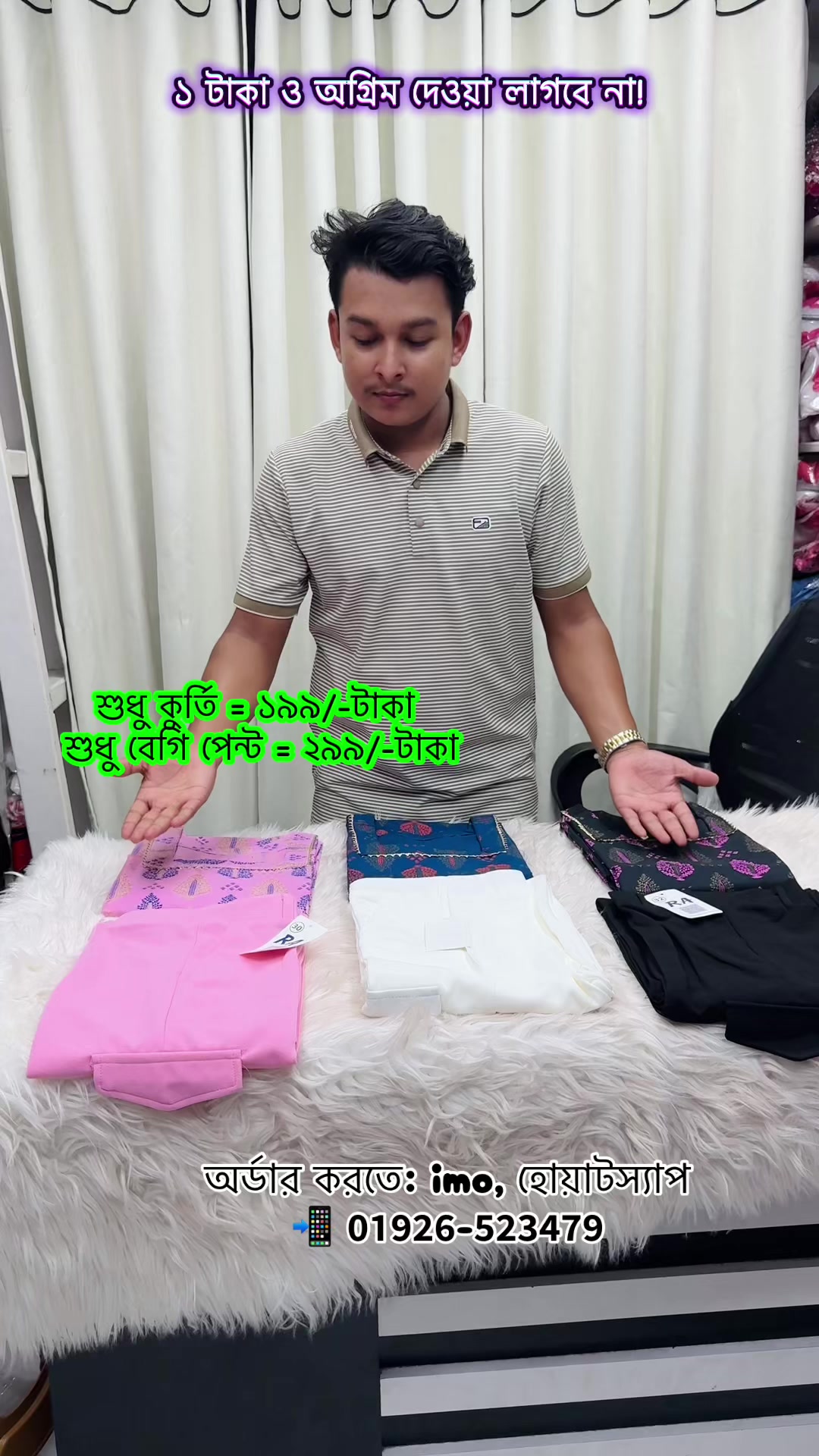 @đī¸ āĻĒāĻžāĻāĻāĻžāϰāĻŋ āĻ
āύāϞāĻžāĻāύ đī¸