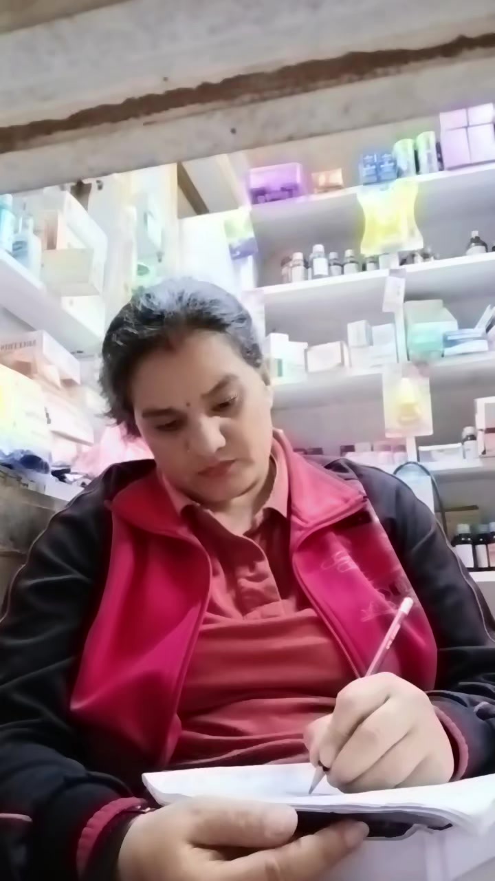 @Ruku Adhikari