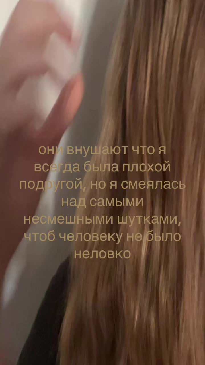 @щп