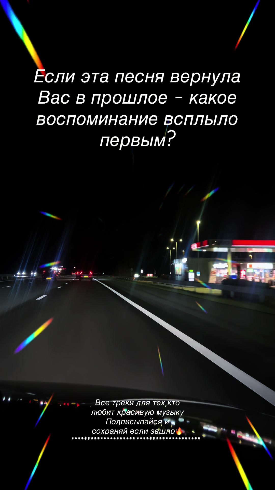 @Dnevnik_Kazaha