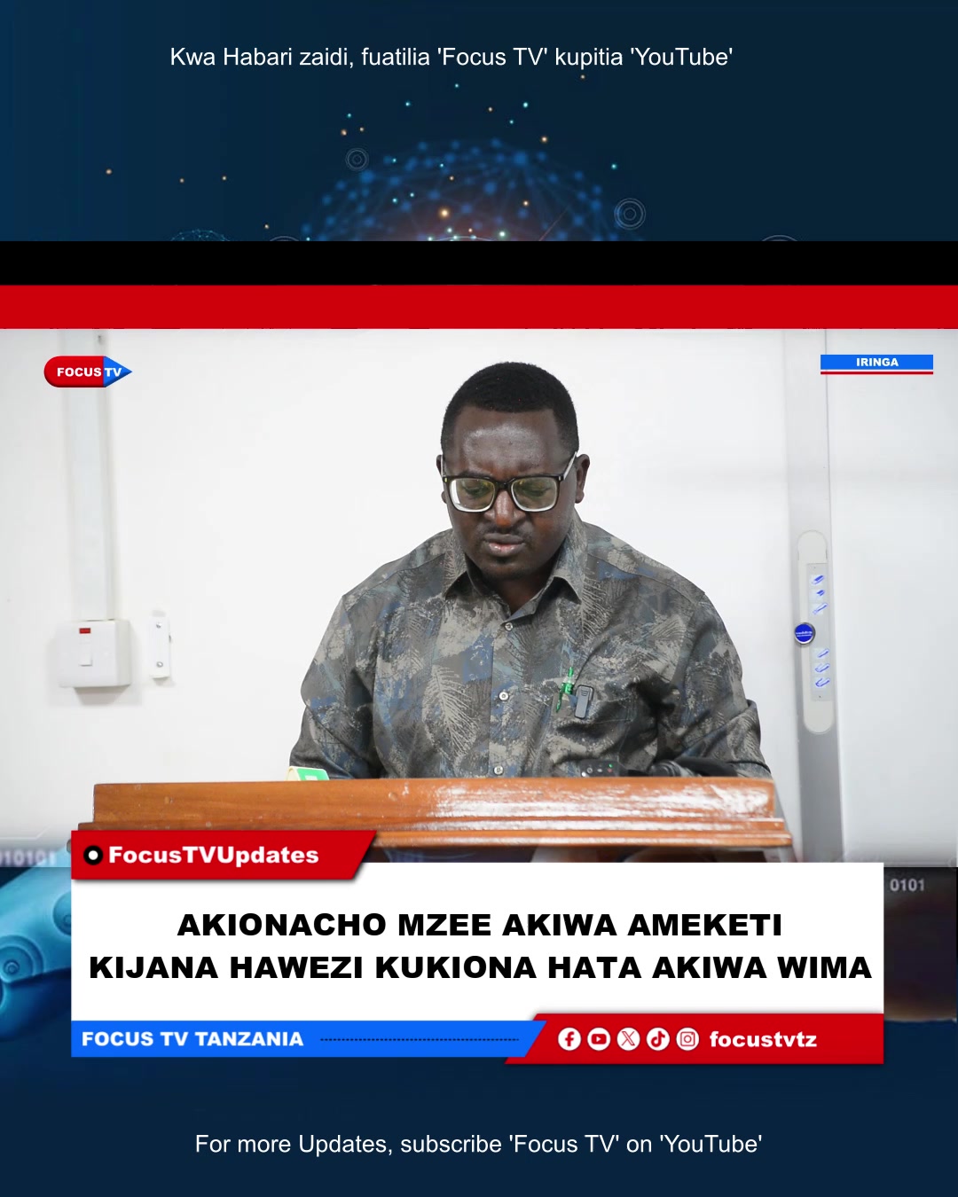 @Focus TV Tanzania