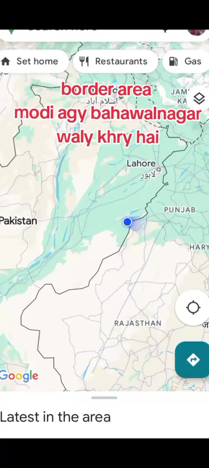 @👑شہزادے ایسے ہی ہوتے ہیں👑❣️
