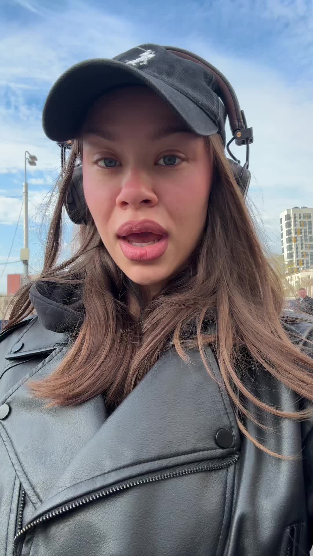 @Джеки Джейн