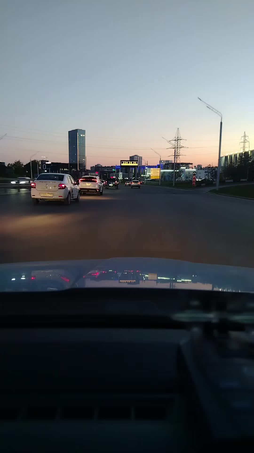 @Рузиль