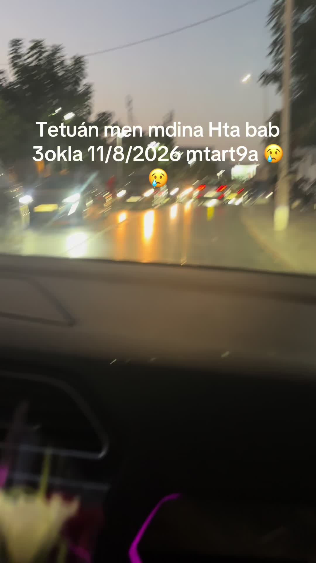 @amira.tetuania1