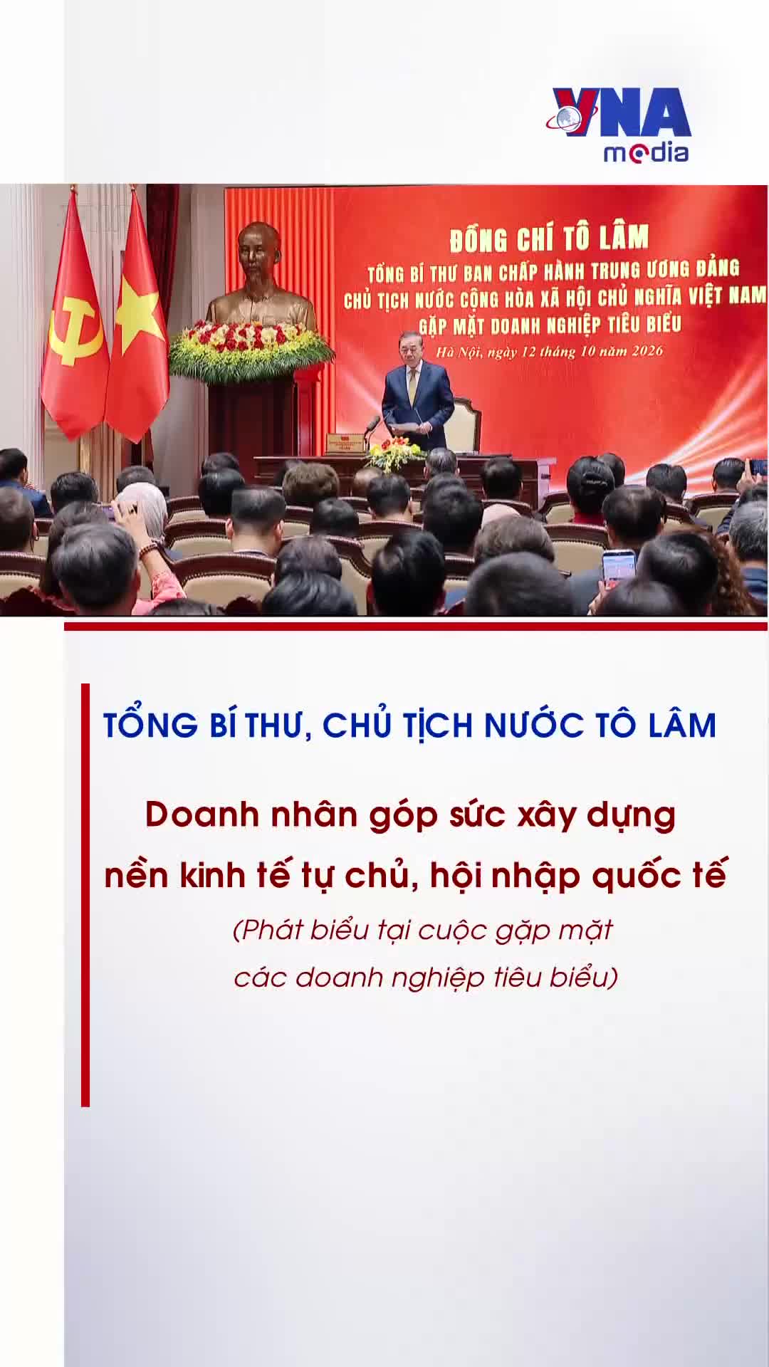 @Nội dung số v&agrave; Truyền th&ocirc;ng