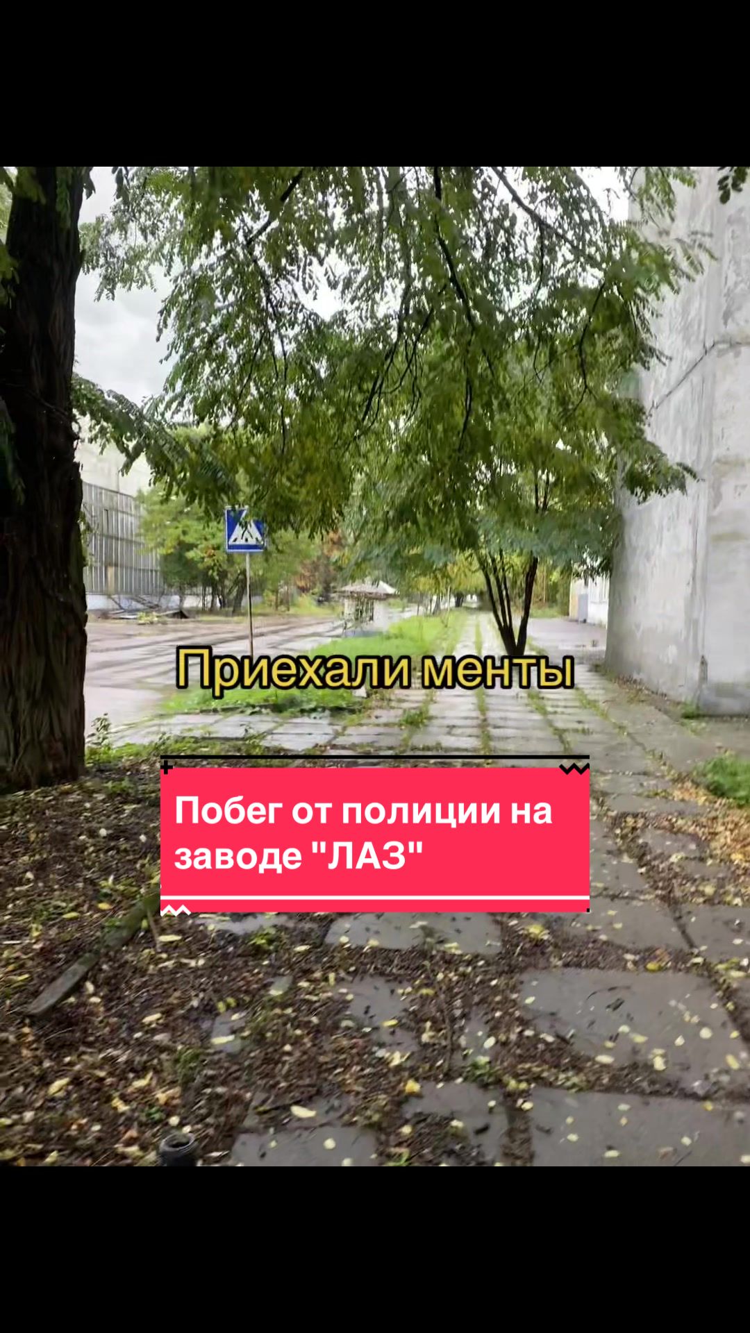 @ИКАРУСНИК.ХАРЬКОВ ྀིྀི