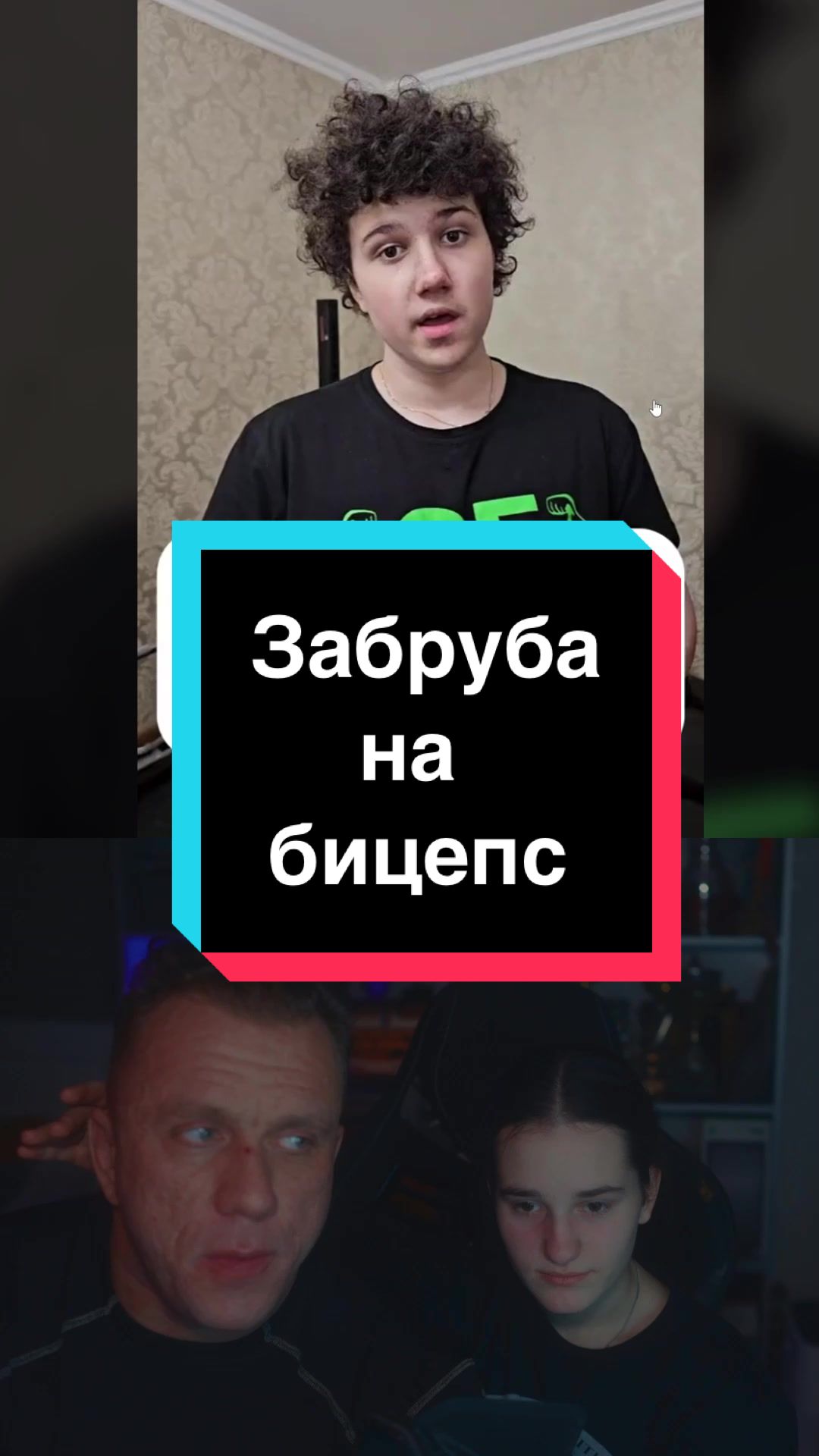 @Алюся🦋