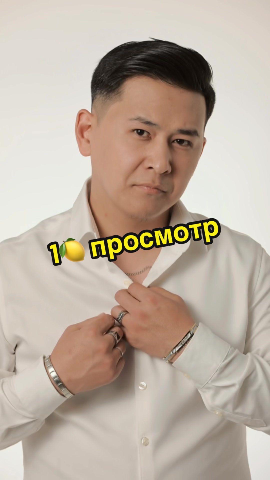 @Шынгыс Сейтжанулы