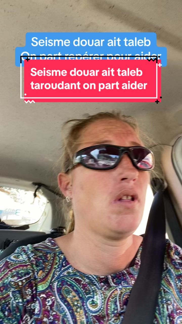 @Les écuries de la roseraie