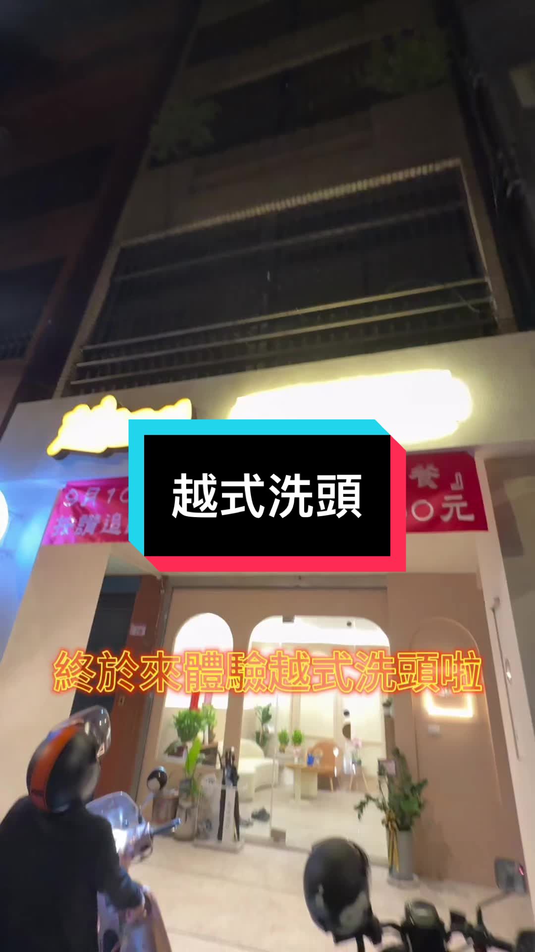 @彤的小天地