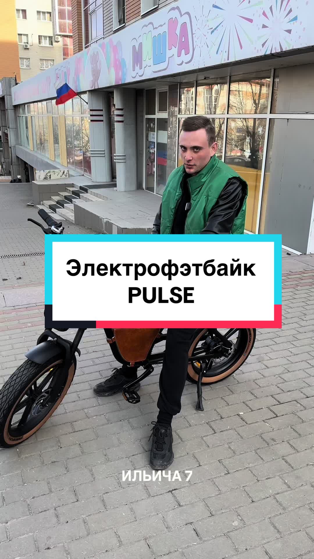 @GYROCLUB