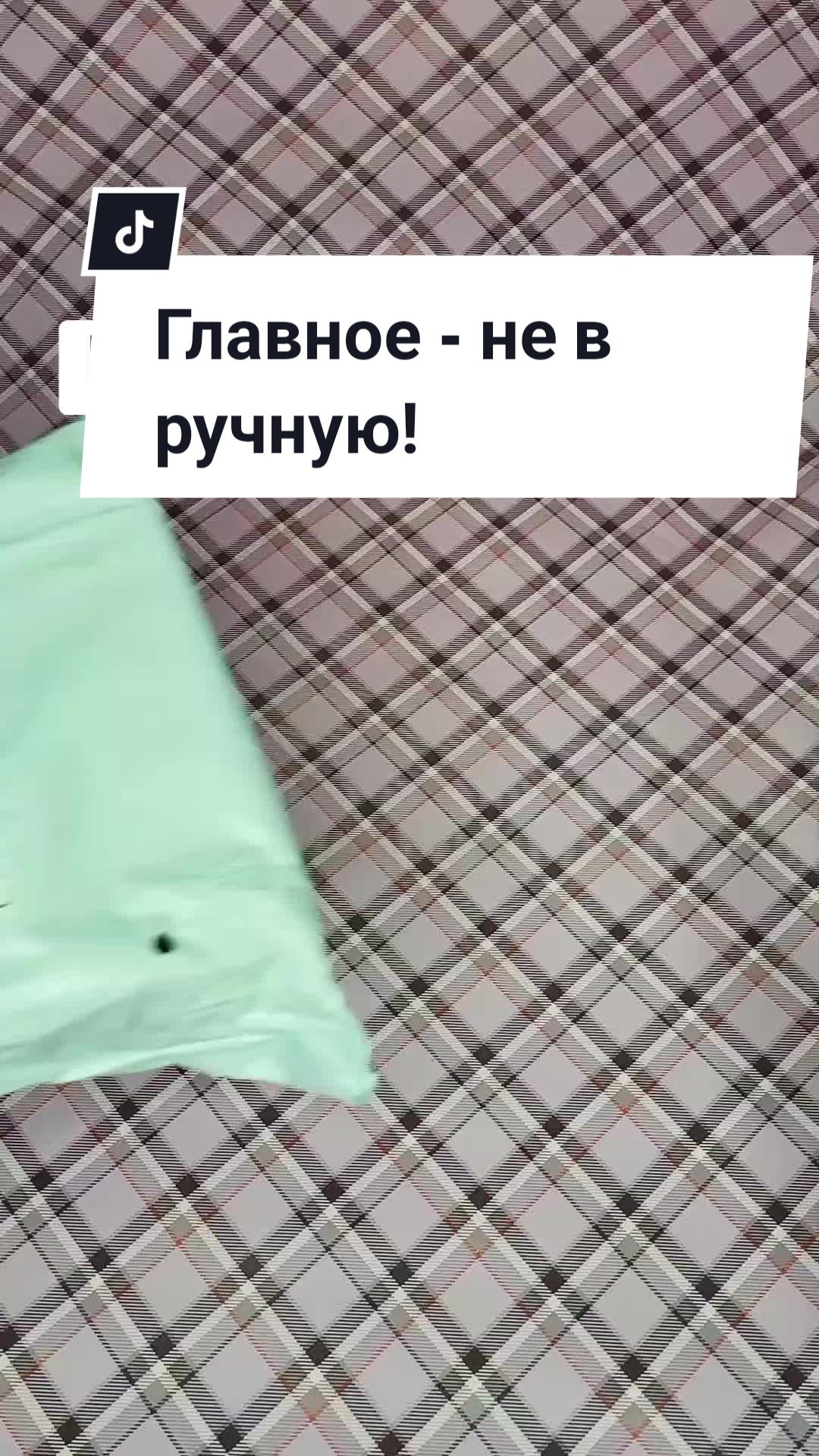 @Ali_Treasure_Box