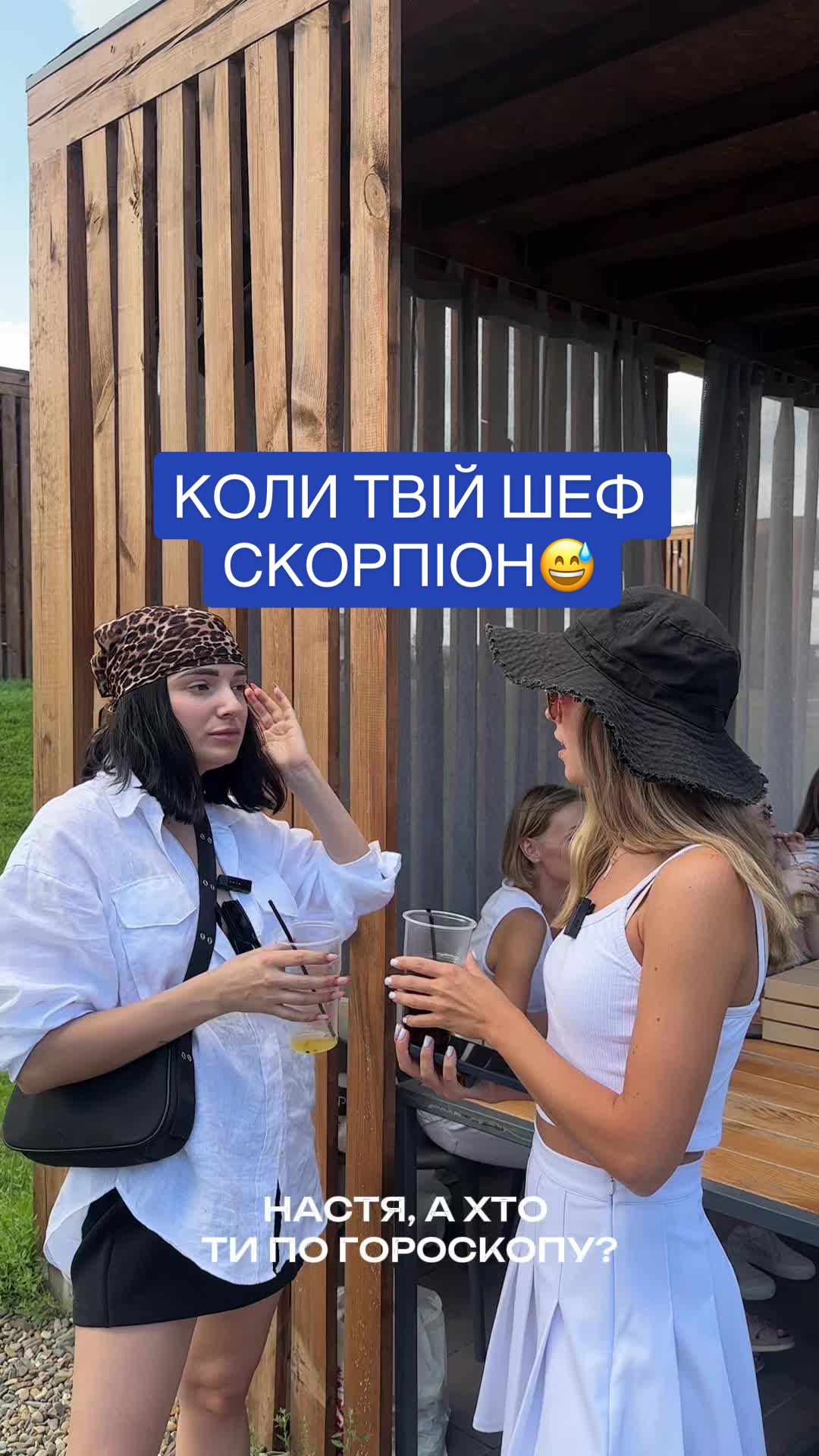 @Салон красоты Киев