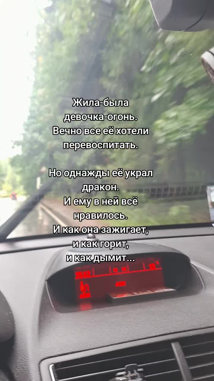 @Milena