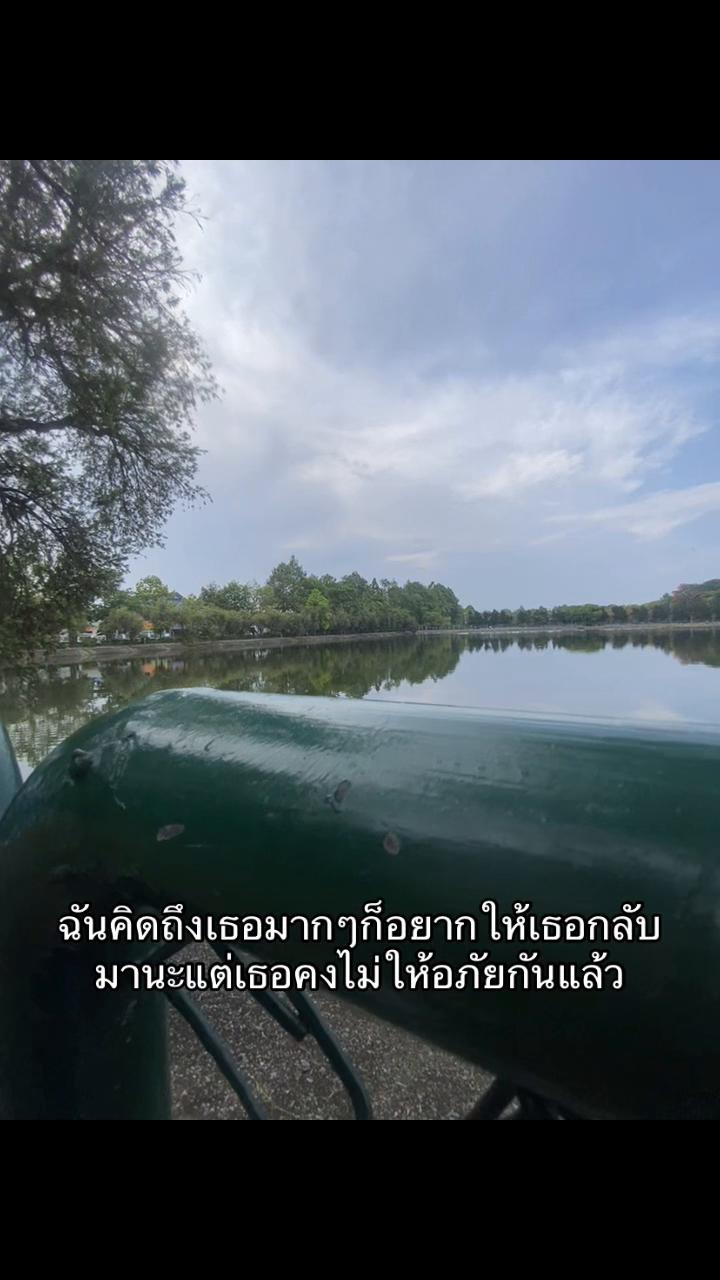 @กุก้าย