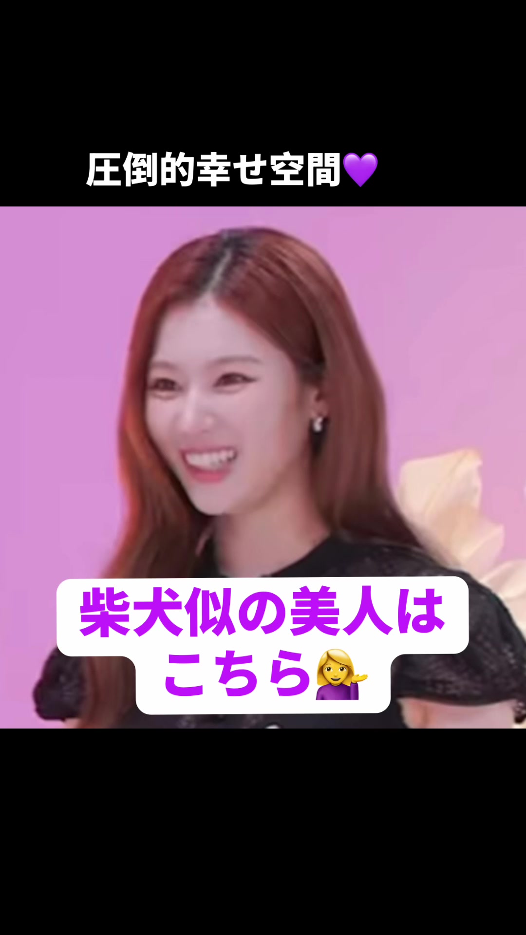@💜SANA💜
