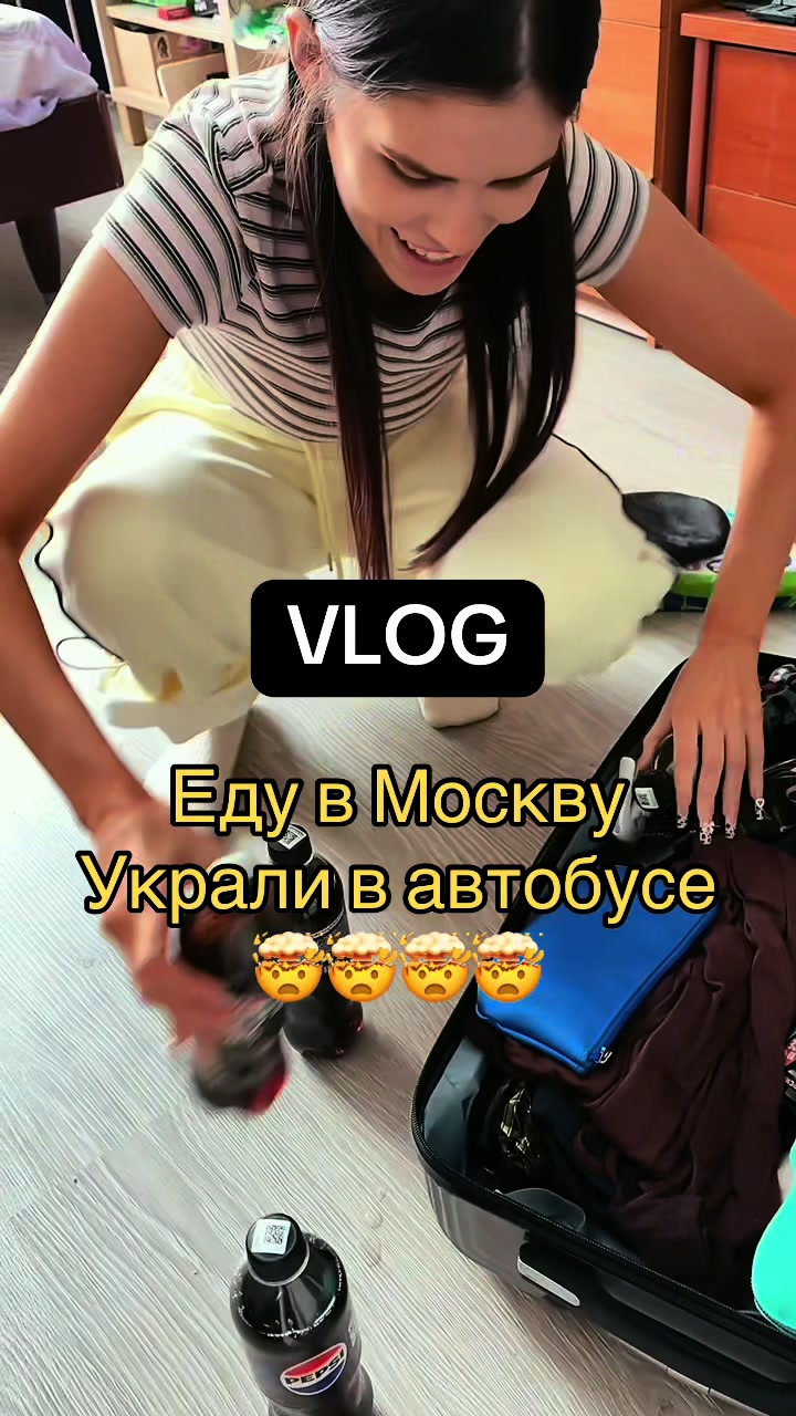@Verosik