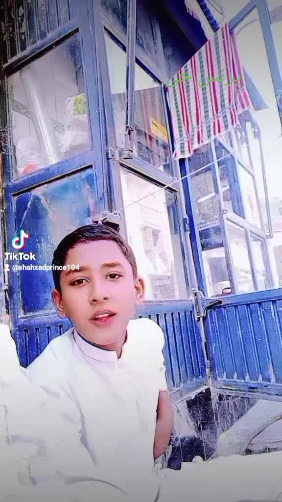 @پرنس جی