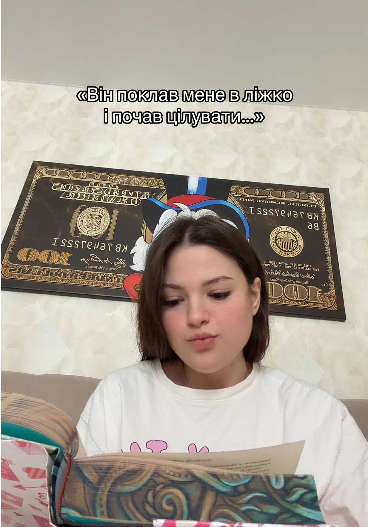 @Аліна читає📚