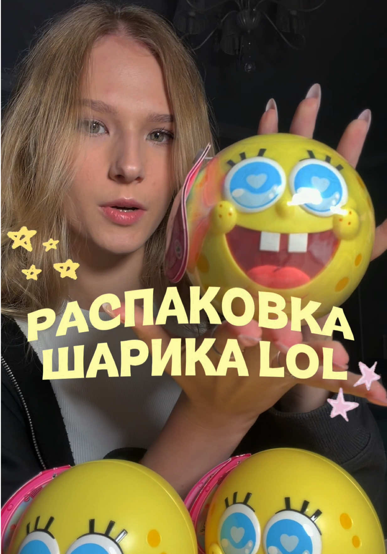 @тгк-SIZIKOVA