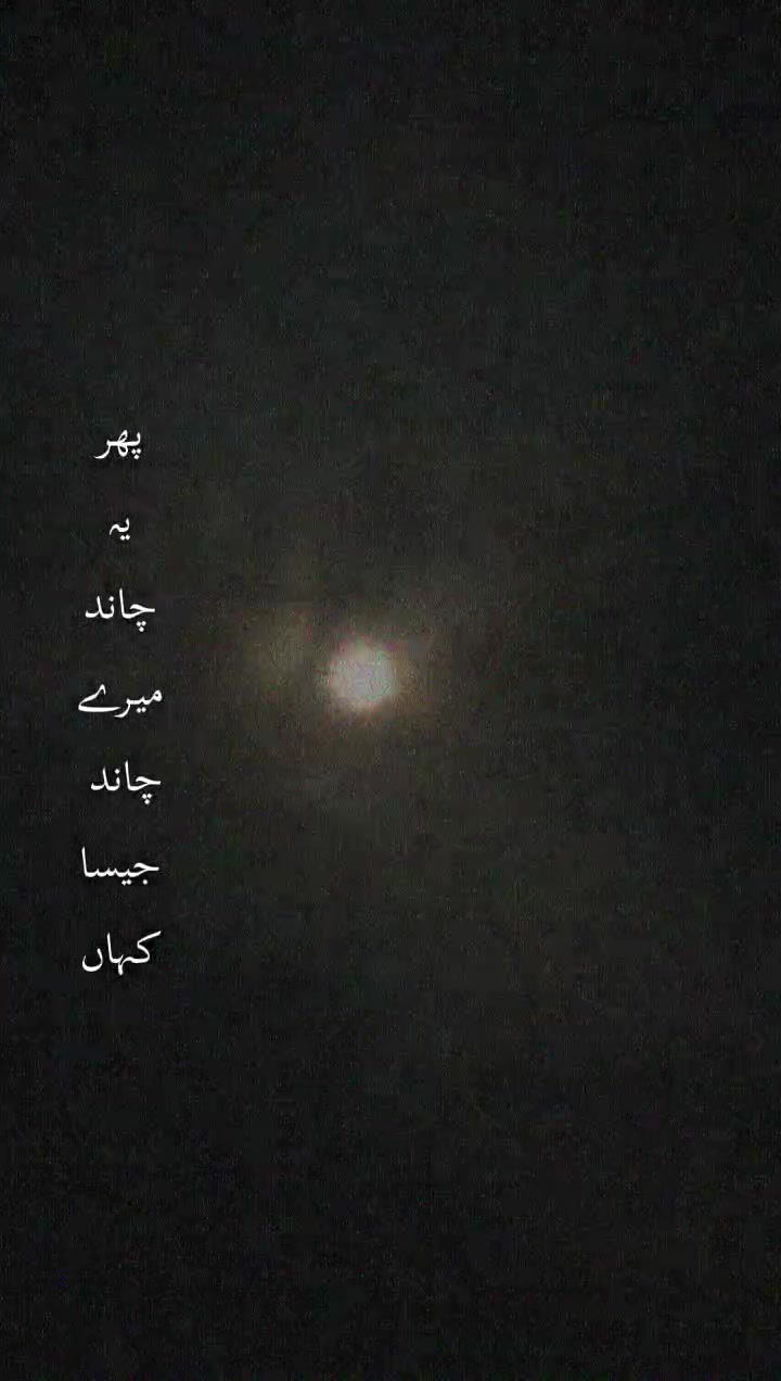 @Mrs Hassan 🖤