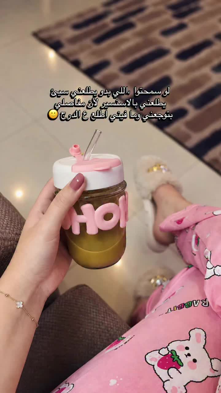 @✿⊱⊰✿ تمر حنا ✿⊱⊰✿