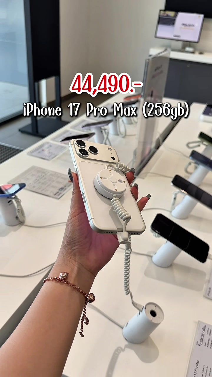 @istore.khonkaen