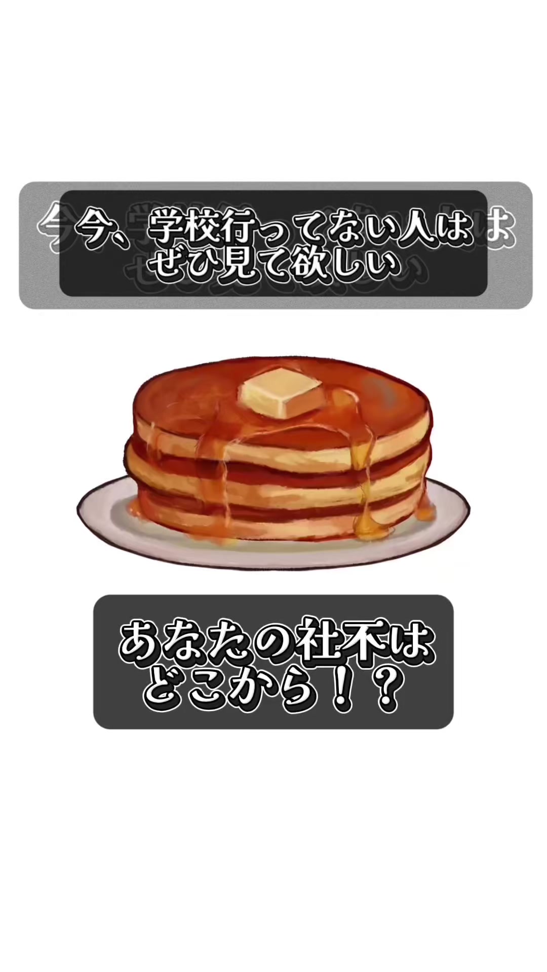 @わかるま