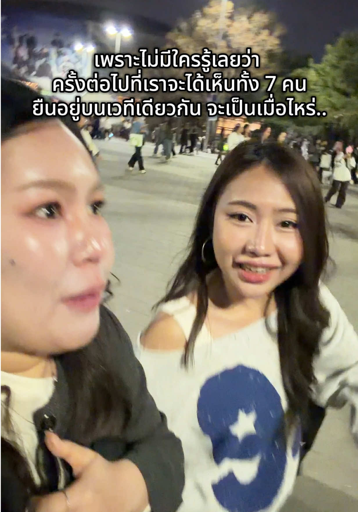 @แพรรี่ ลี 🐋