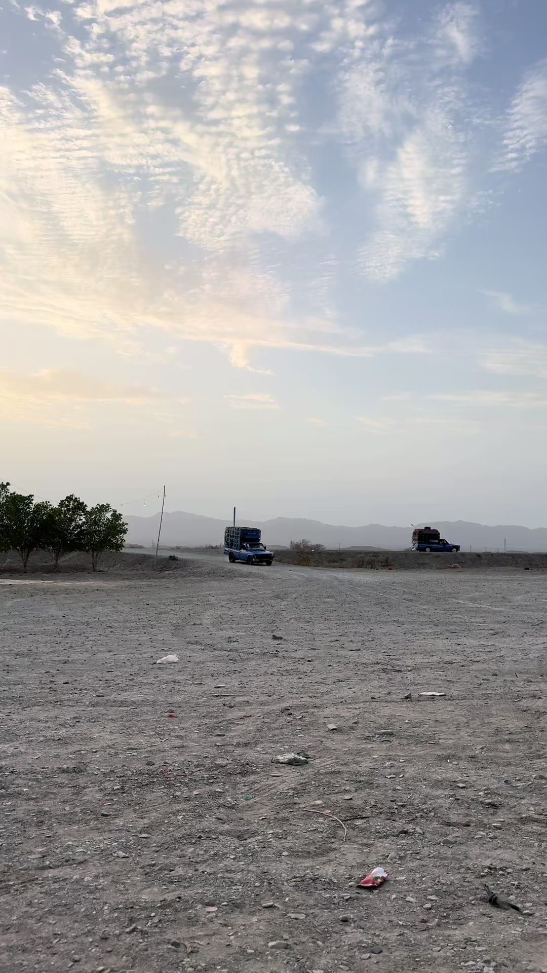 @Rahmdil Saba